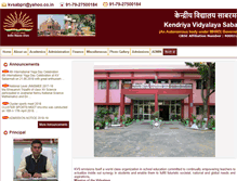 Tablet Screenshot of kvsabarmati.org